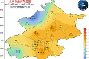 雷竞技app下载苹果版截图0